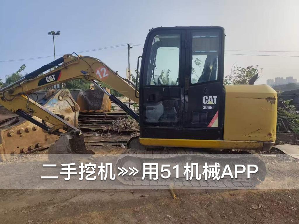 51挖机
